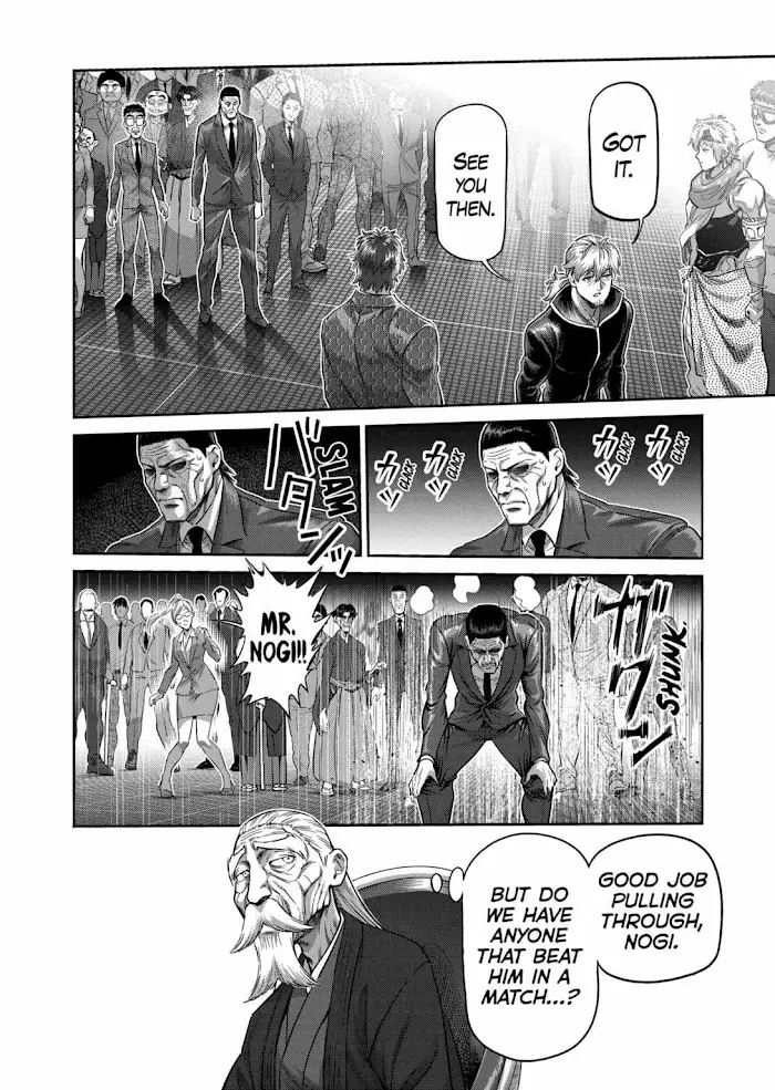 Kengan Omega Chapter 236 image 12_optimized